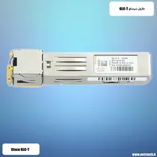 ماژول سیسکو GLC-T